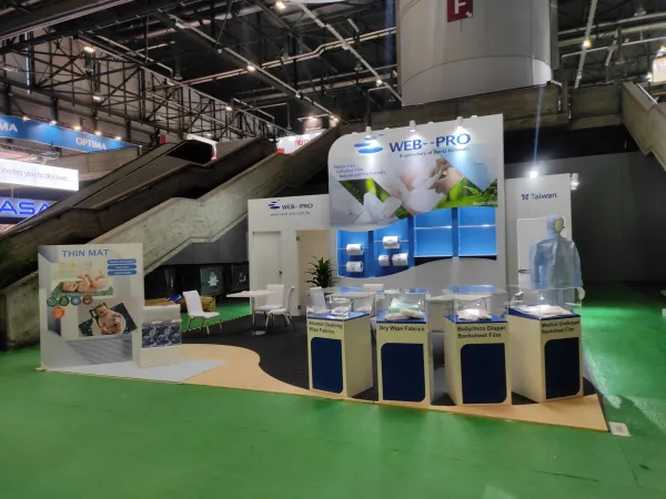 GITEX Global 2022
